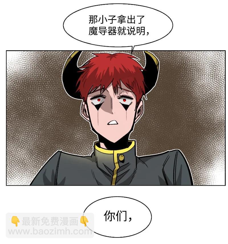 109 失信62