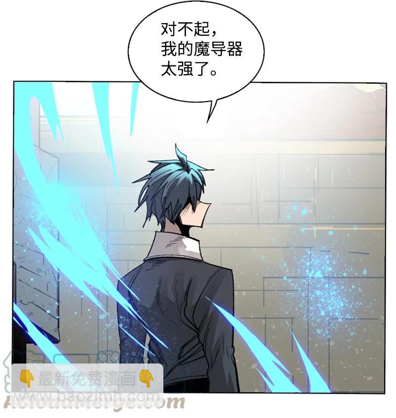 109 失信68