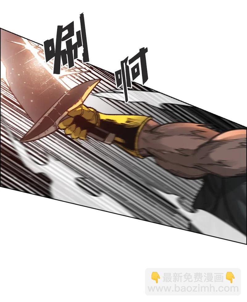 109 失信7