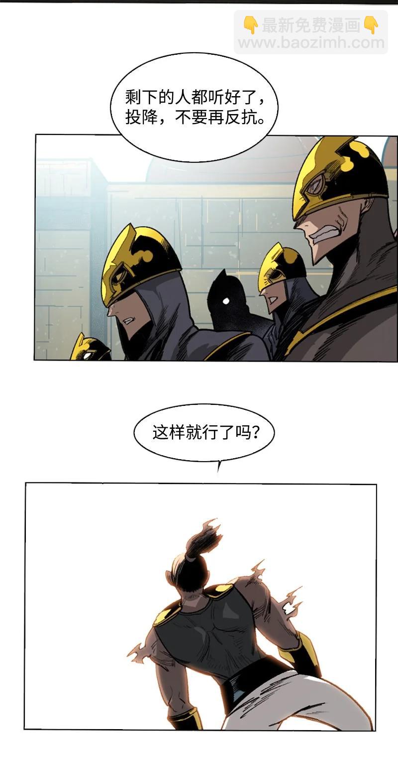 109 失信73