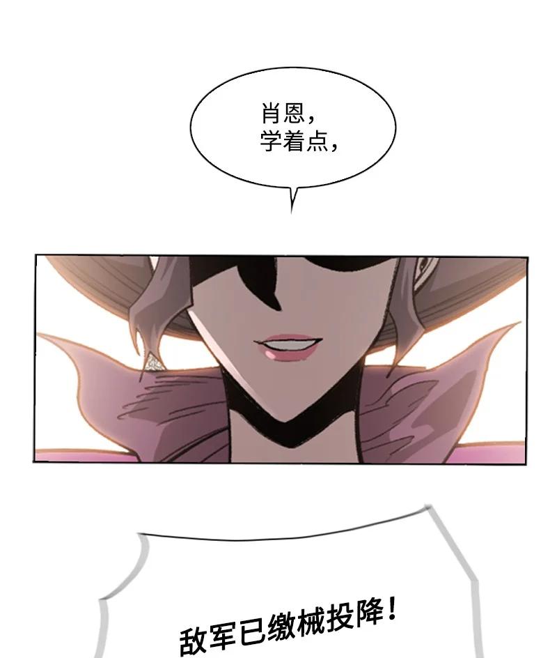 109 失信89