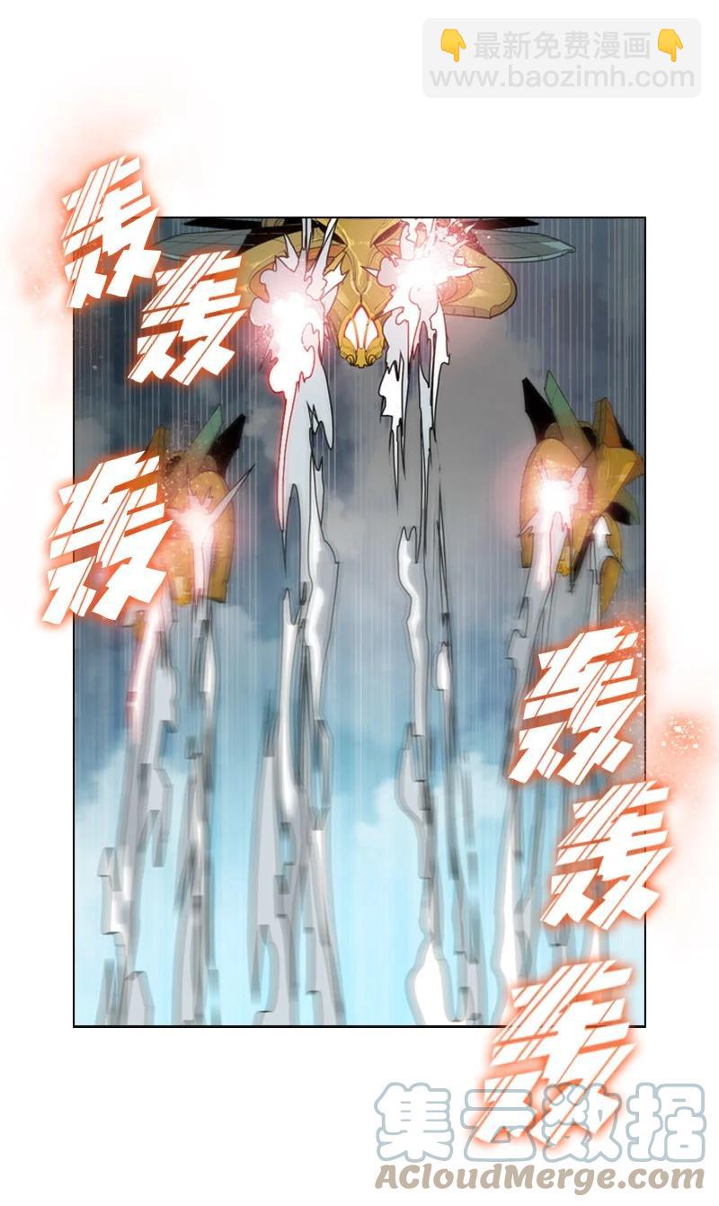 109 失信92