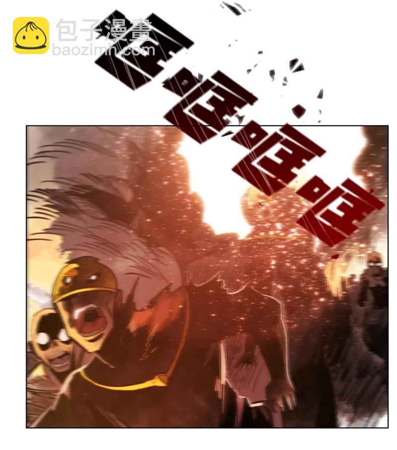 109 失信99