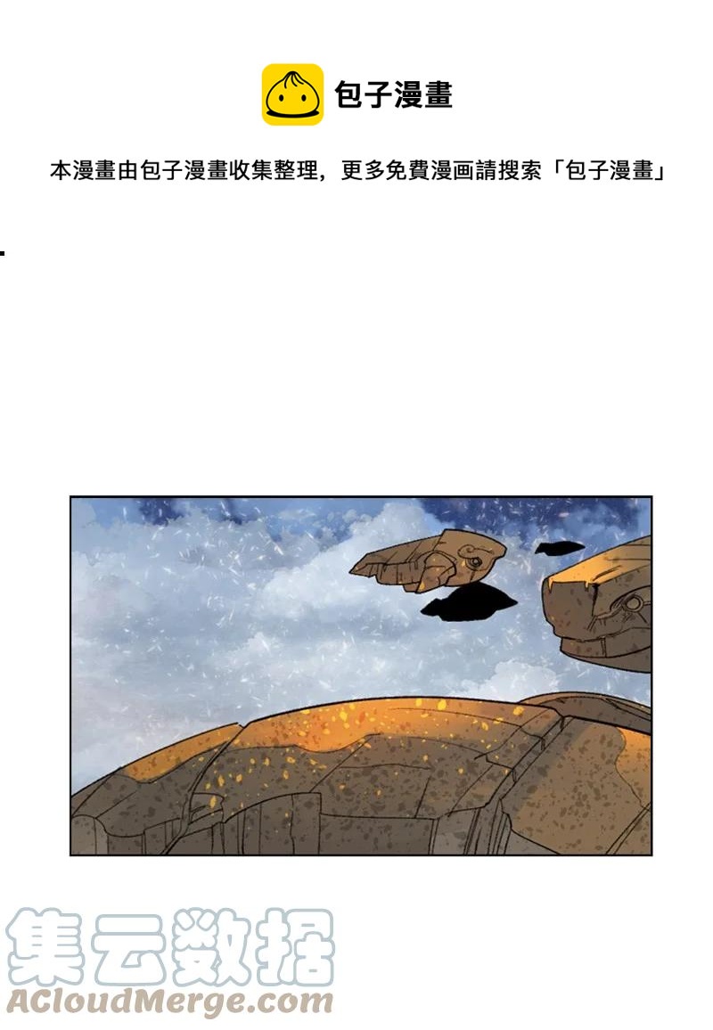 115 蓝色野兽0