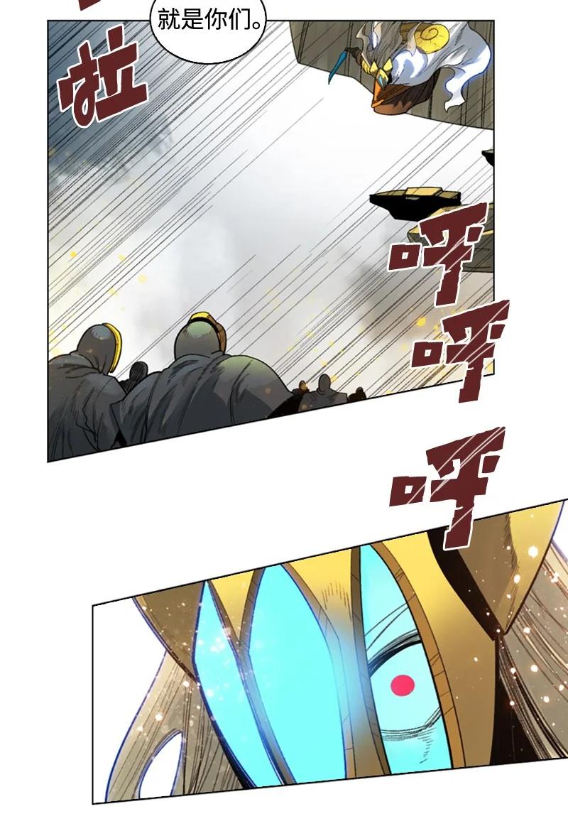 115 蓝色野兽10