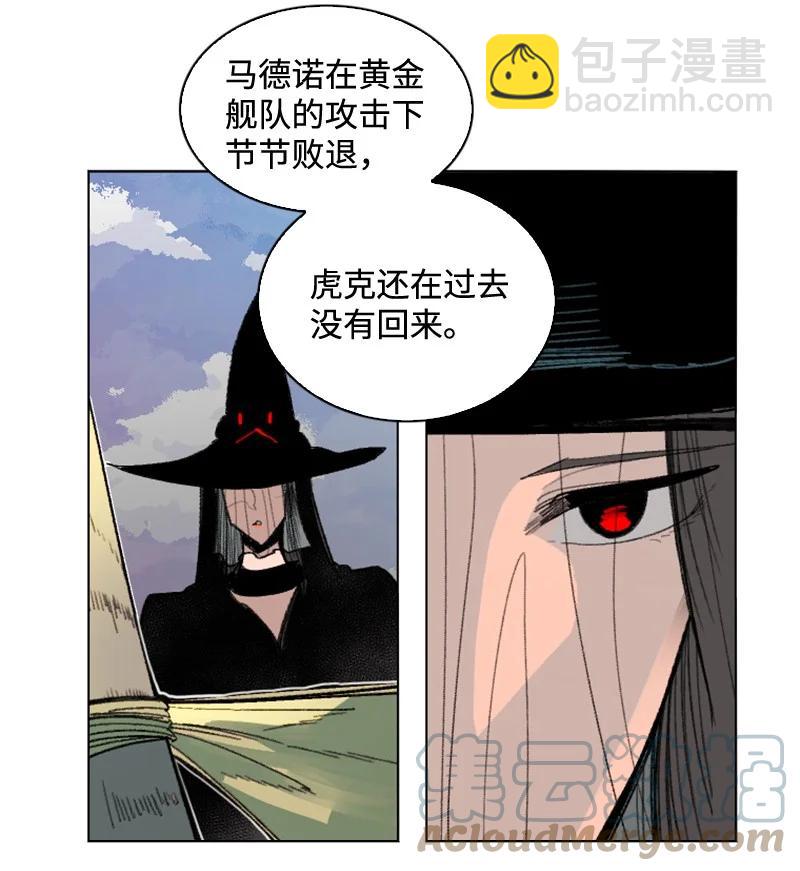 115 蓝色野兽104
