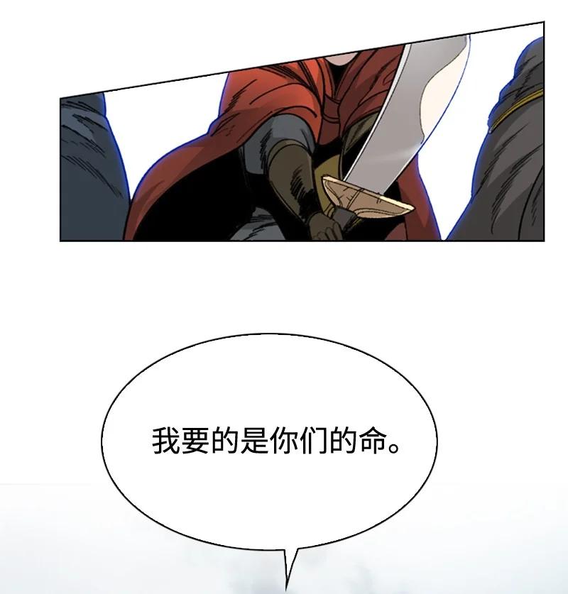 115 蓝色野兽11