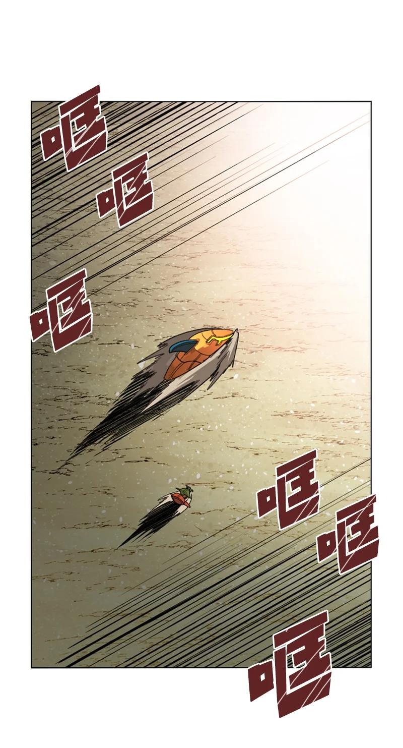 115 蓝色野兽15
