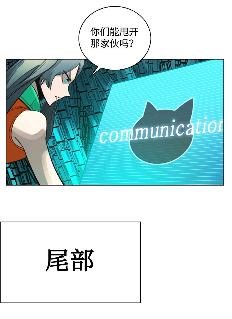 115 蓝色野兽17