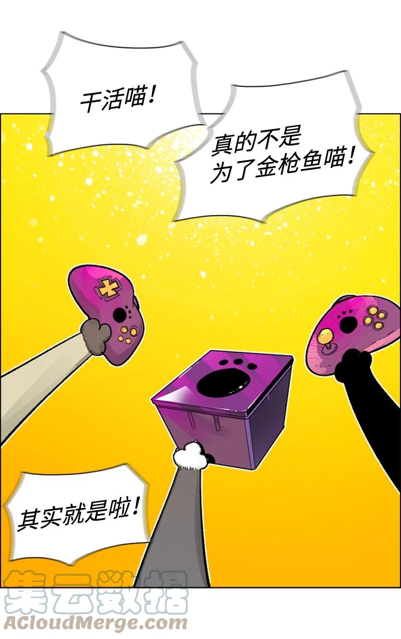 115 蓝色野兽20