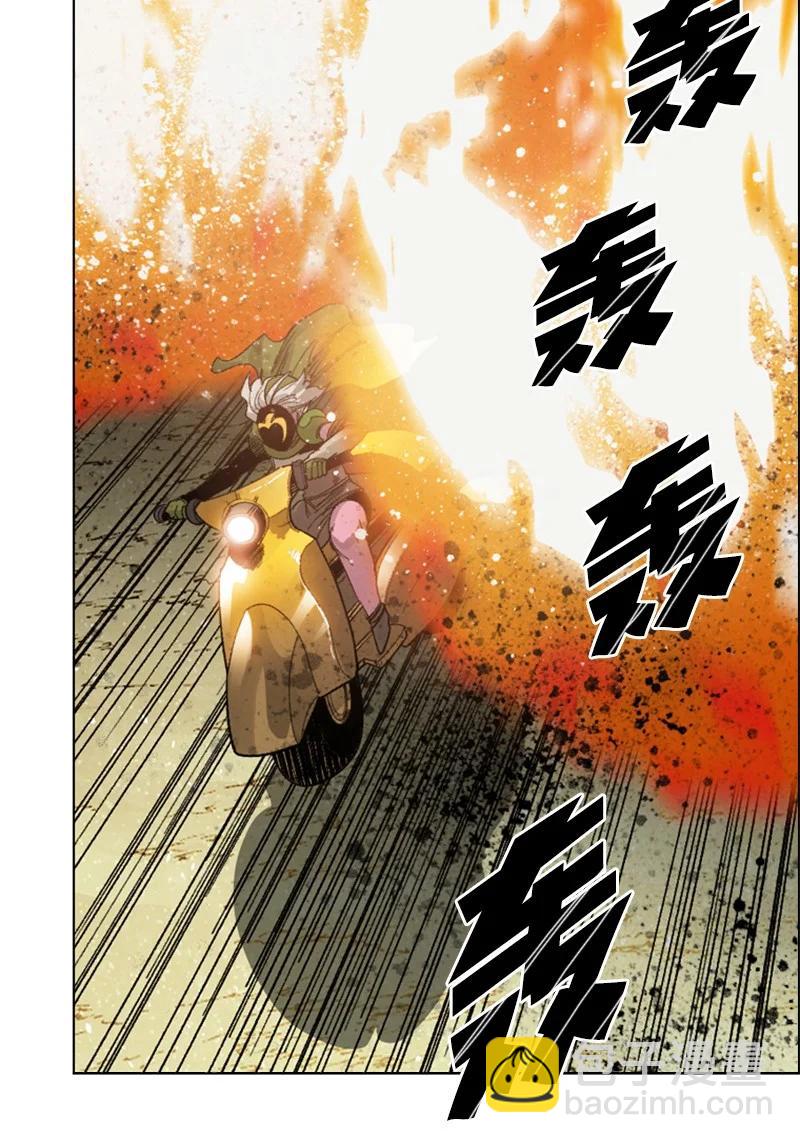 115 蓝色野兽29