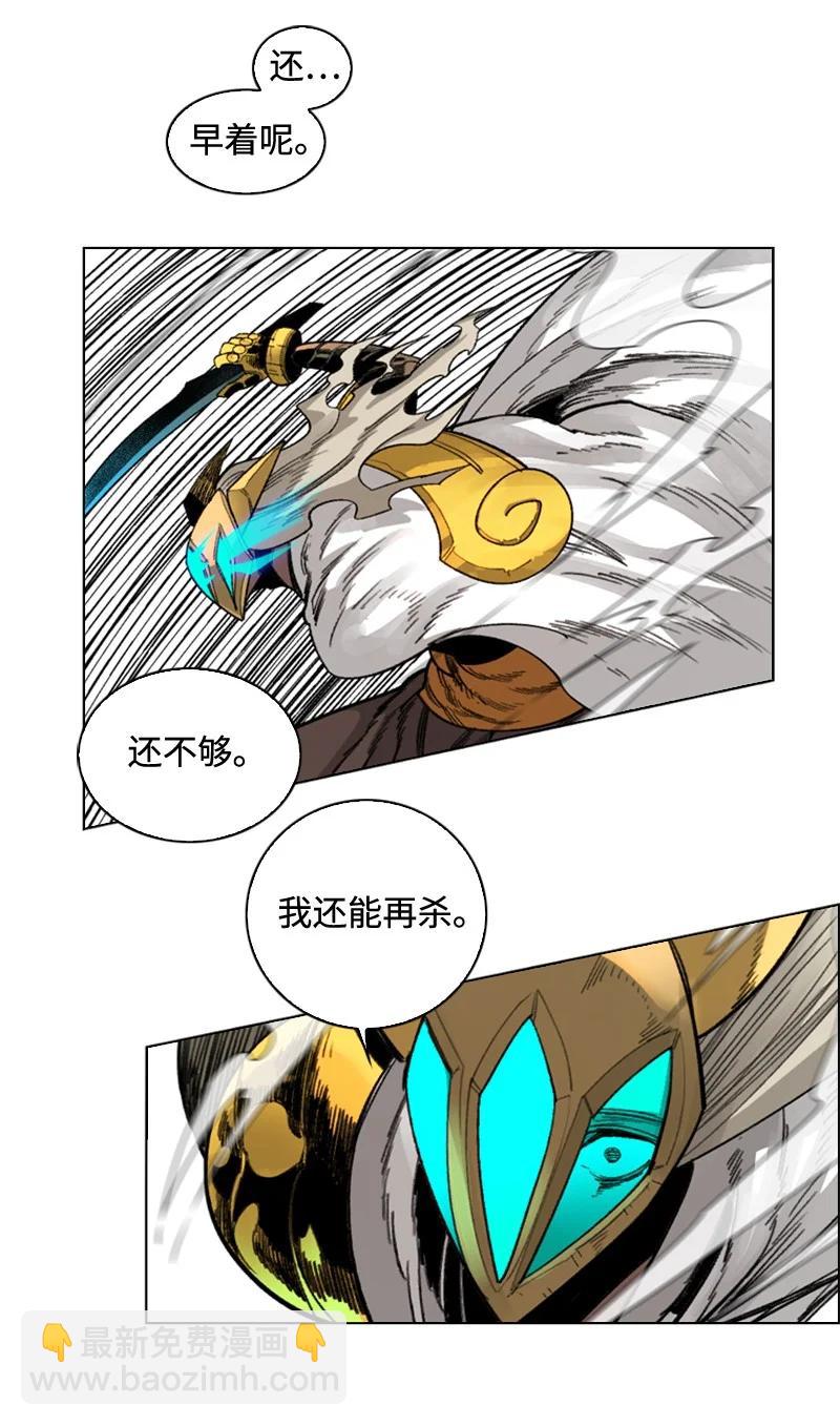 115 蓝色野兽3