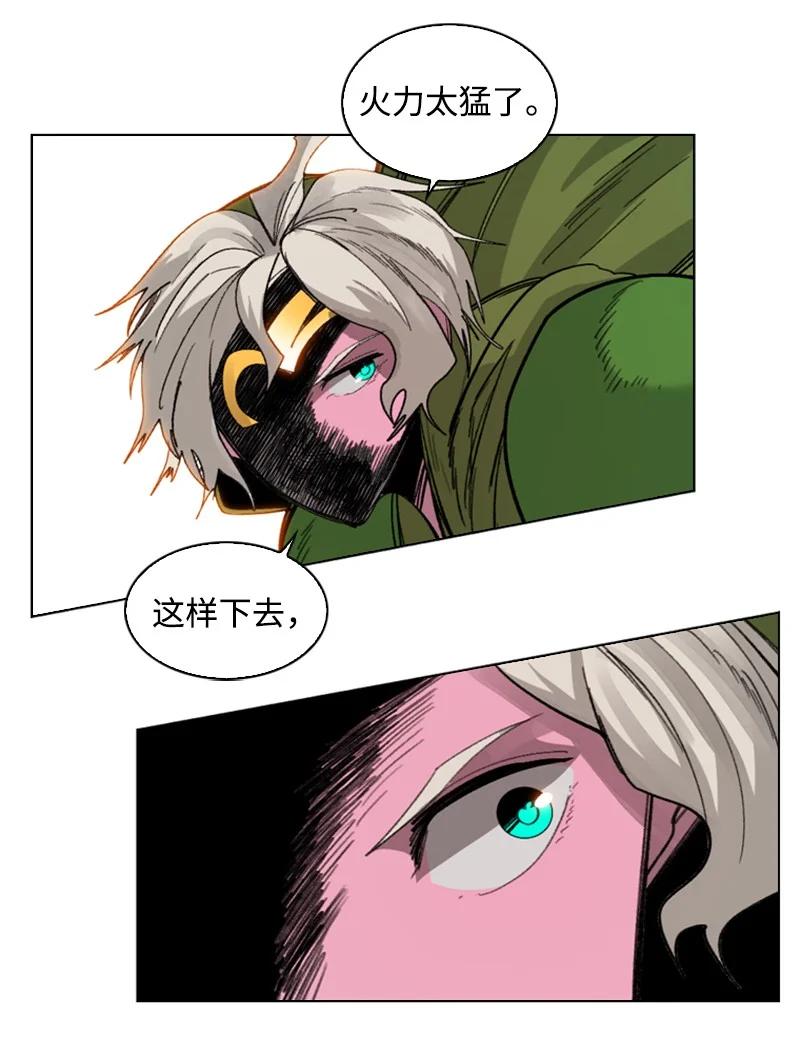 115 蓝色野兽30