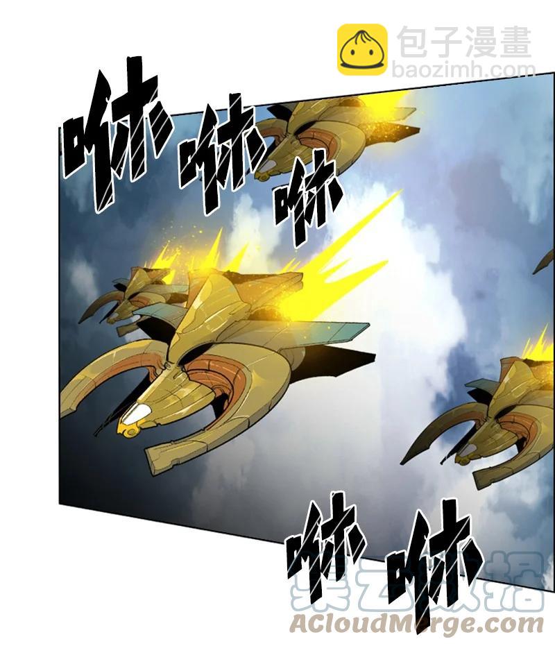 115 蓝色野兽32
