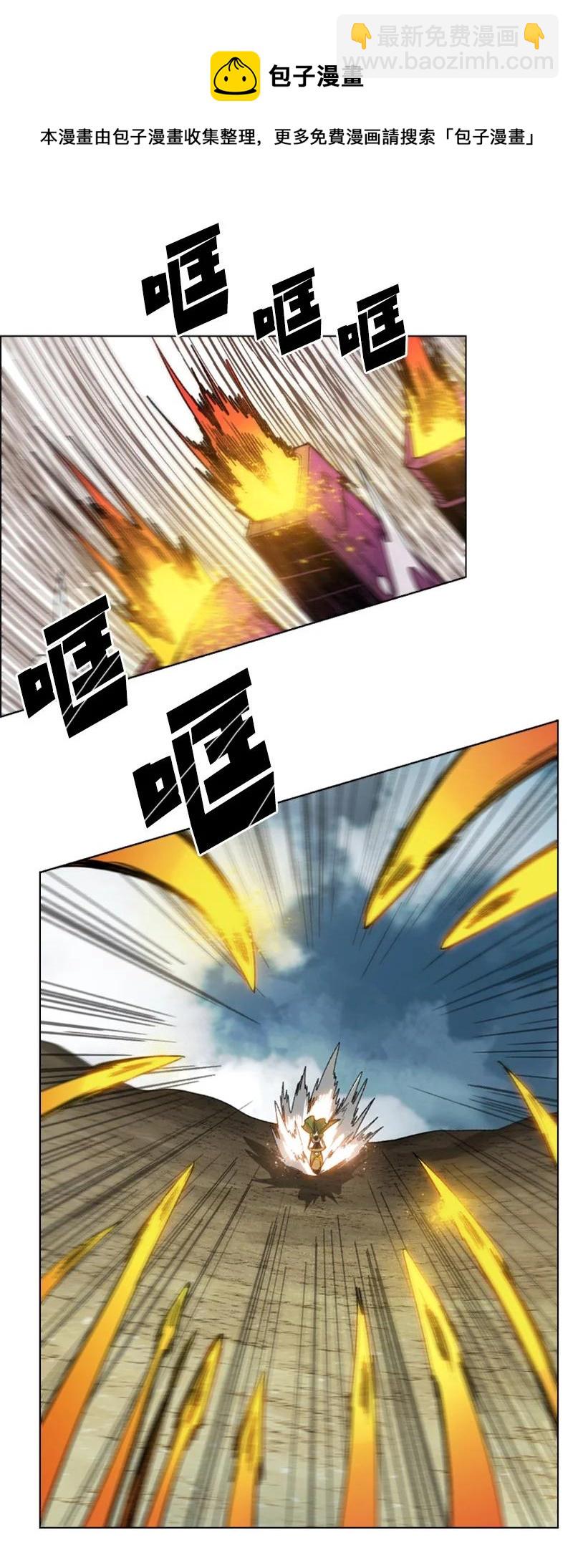115 蓝色野兽34