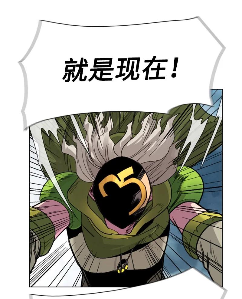 115 蓝色野兽35