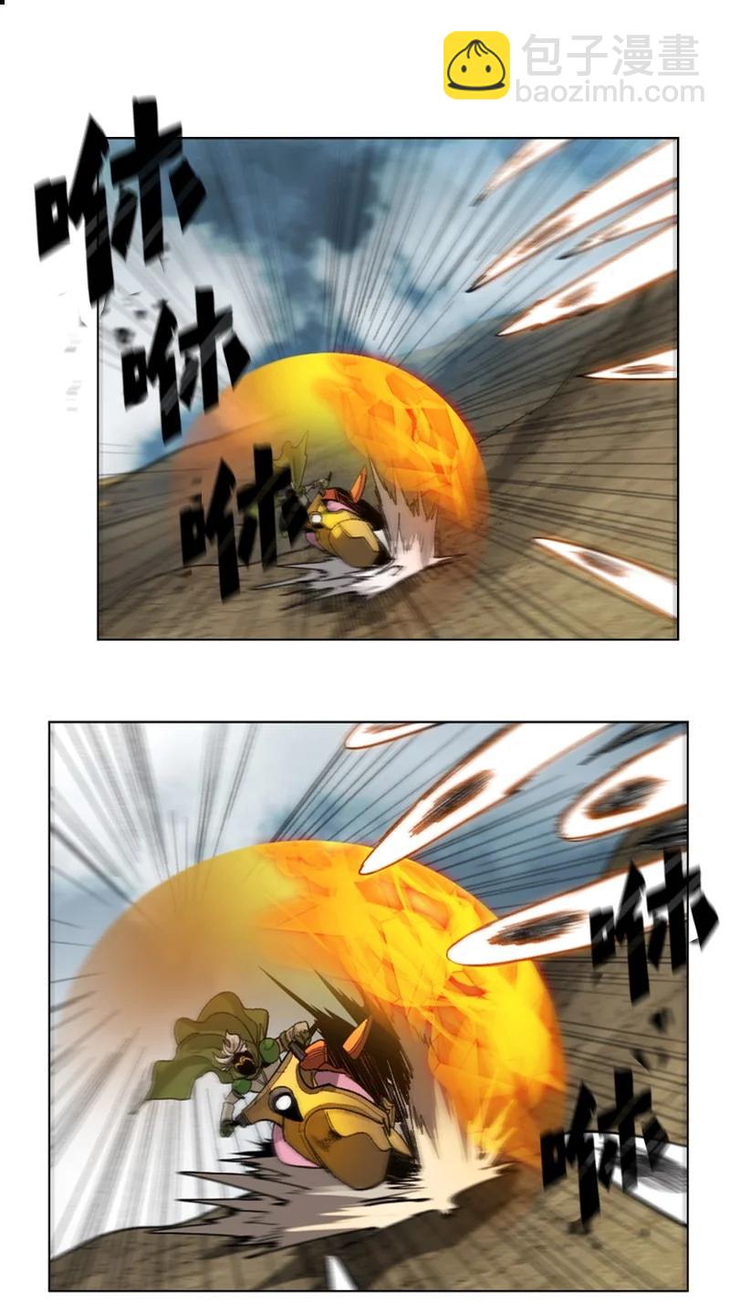 115 蓝色野兽37