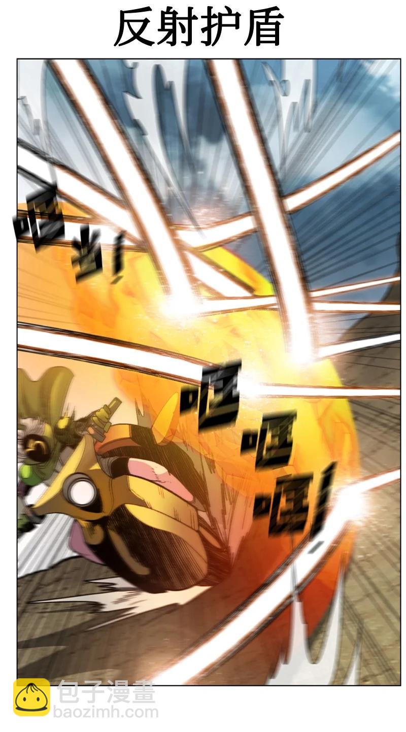 115 蓝色野兽38
