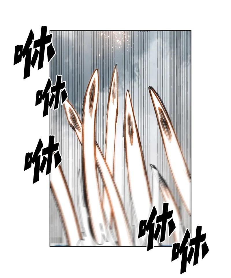 115 蓝色野兽39