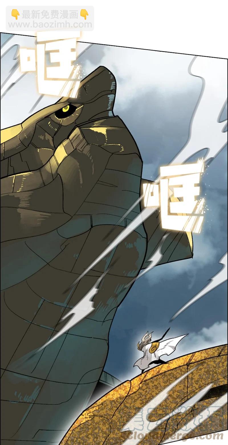 115 蓝色野兽4