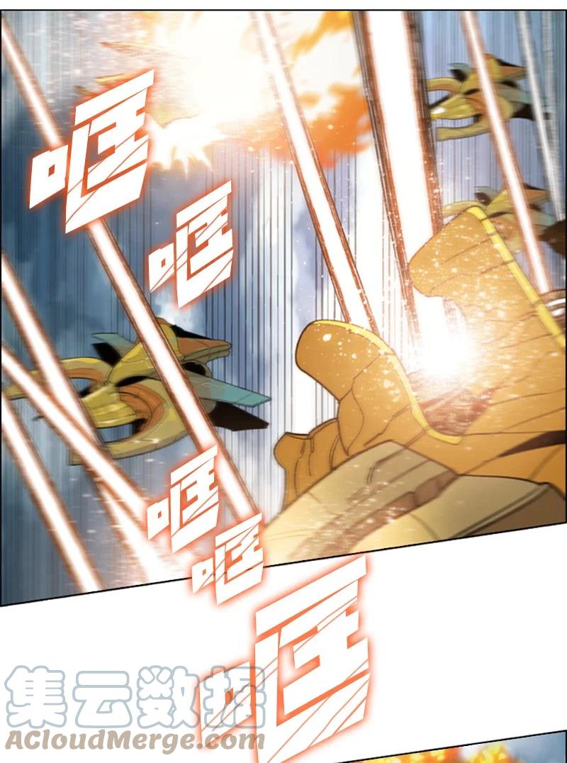 115 蓝色野兽40
