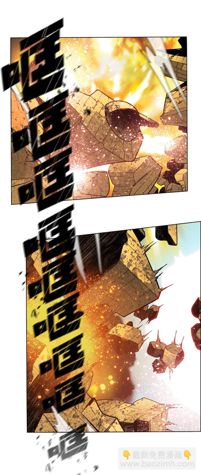 115 蓝色野兽49