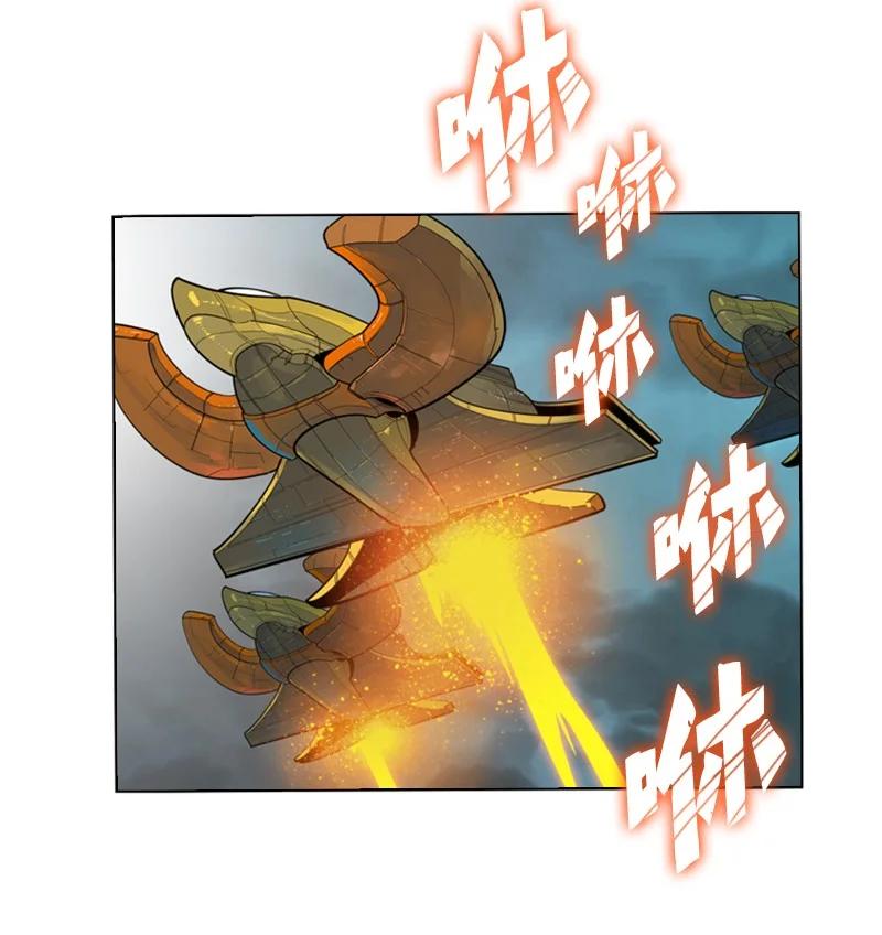 115 蓝色野兽50