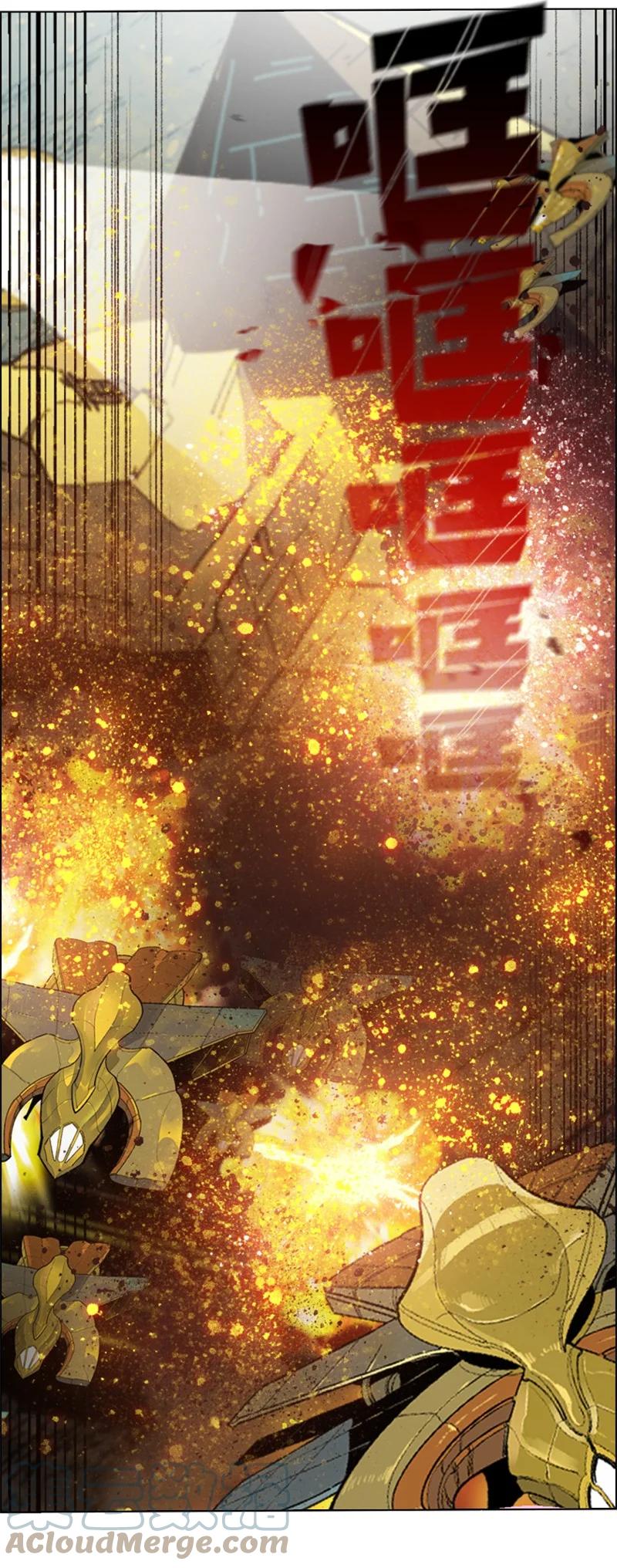 115 蓝色野兽52