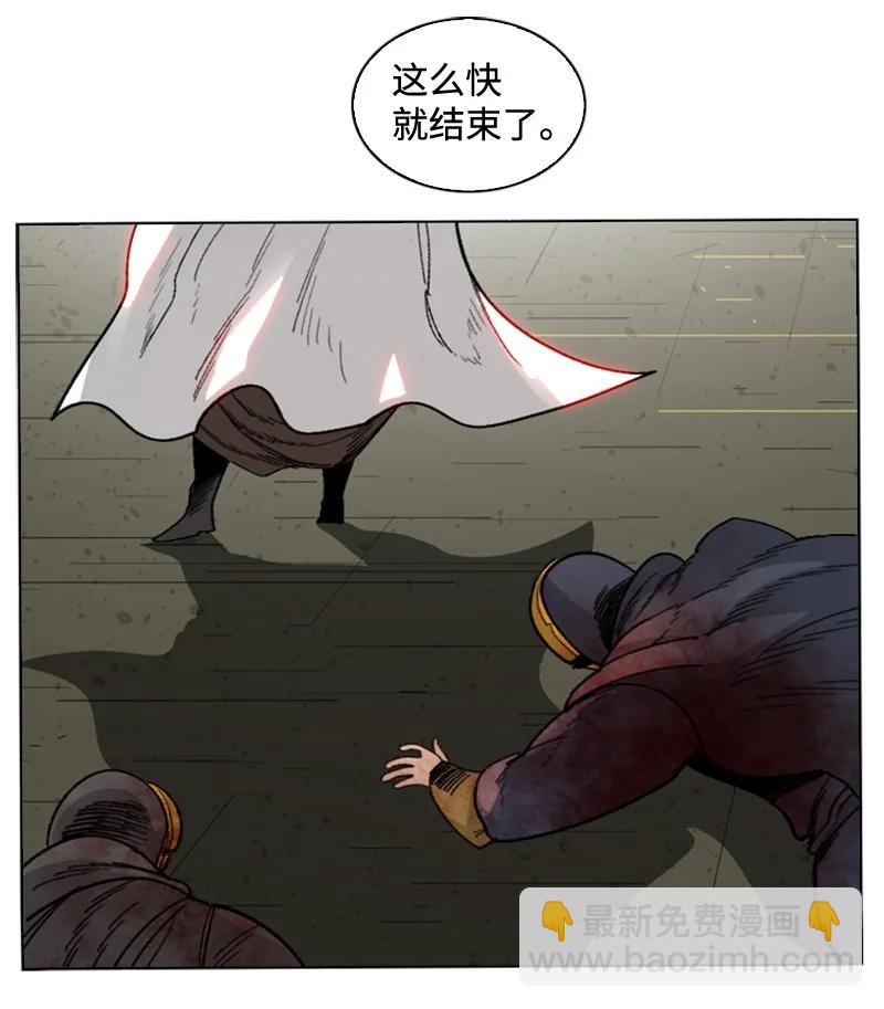 115 蓝色野兽55