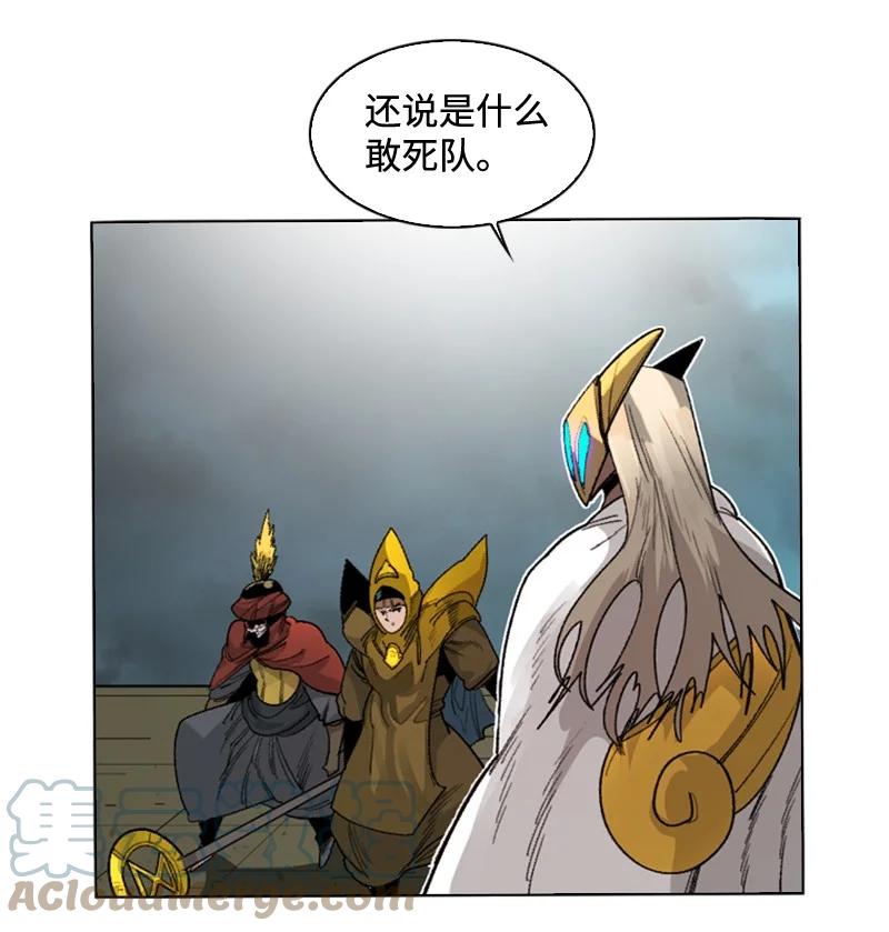 115 蓝色野兽56