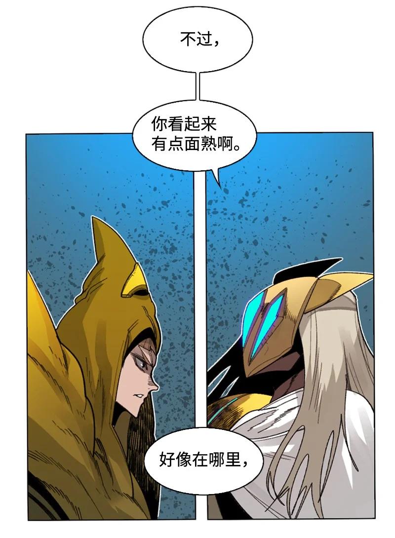 115 蓝色野兽59