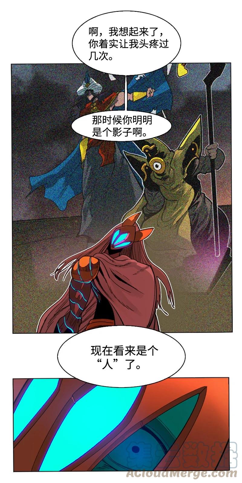 115 蓝色野兽60