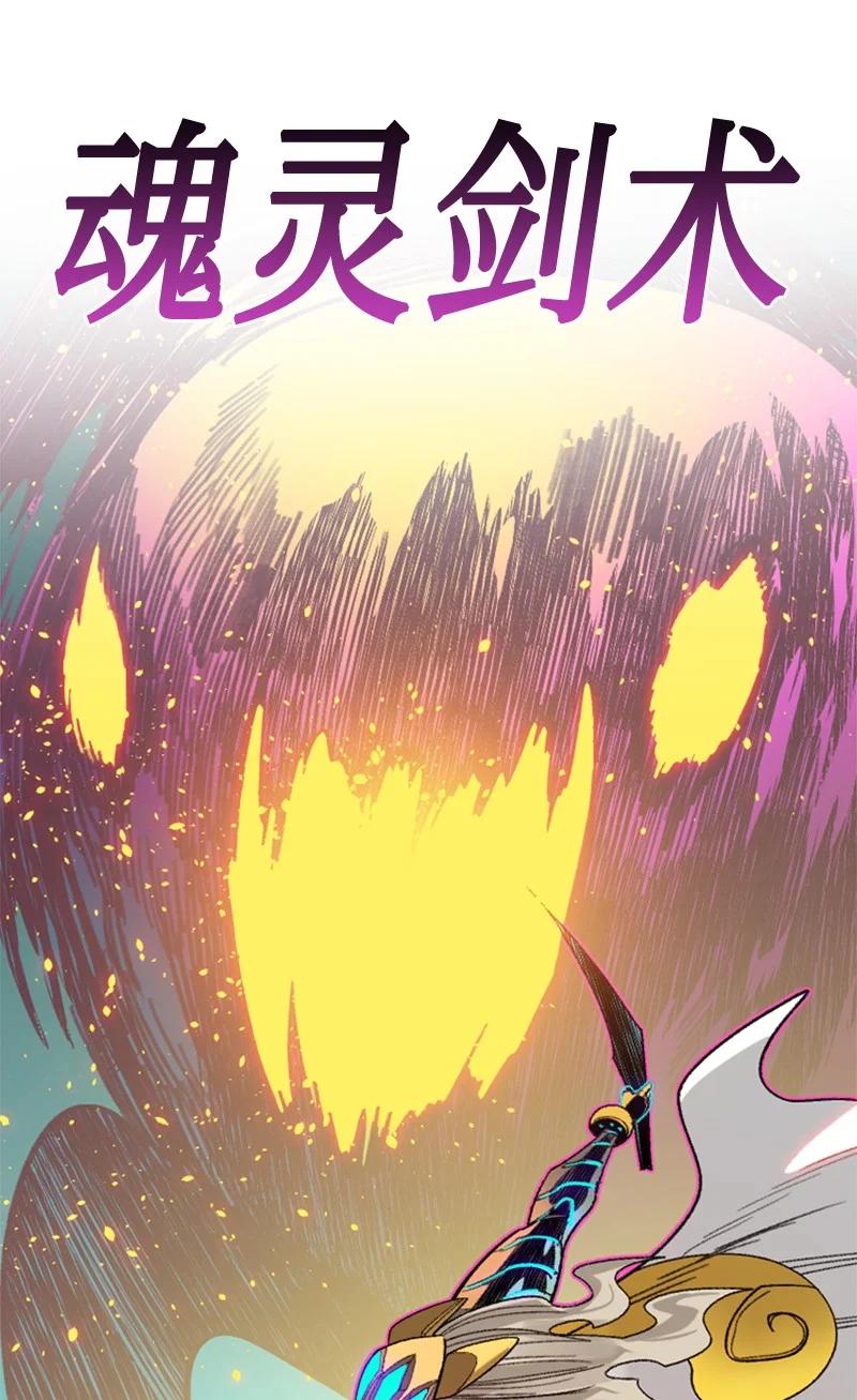 115 蓝色野兽63