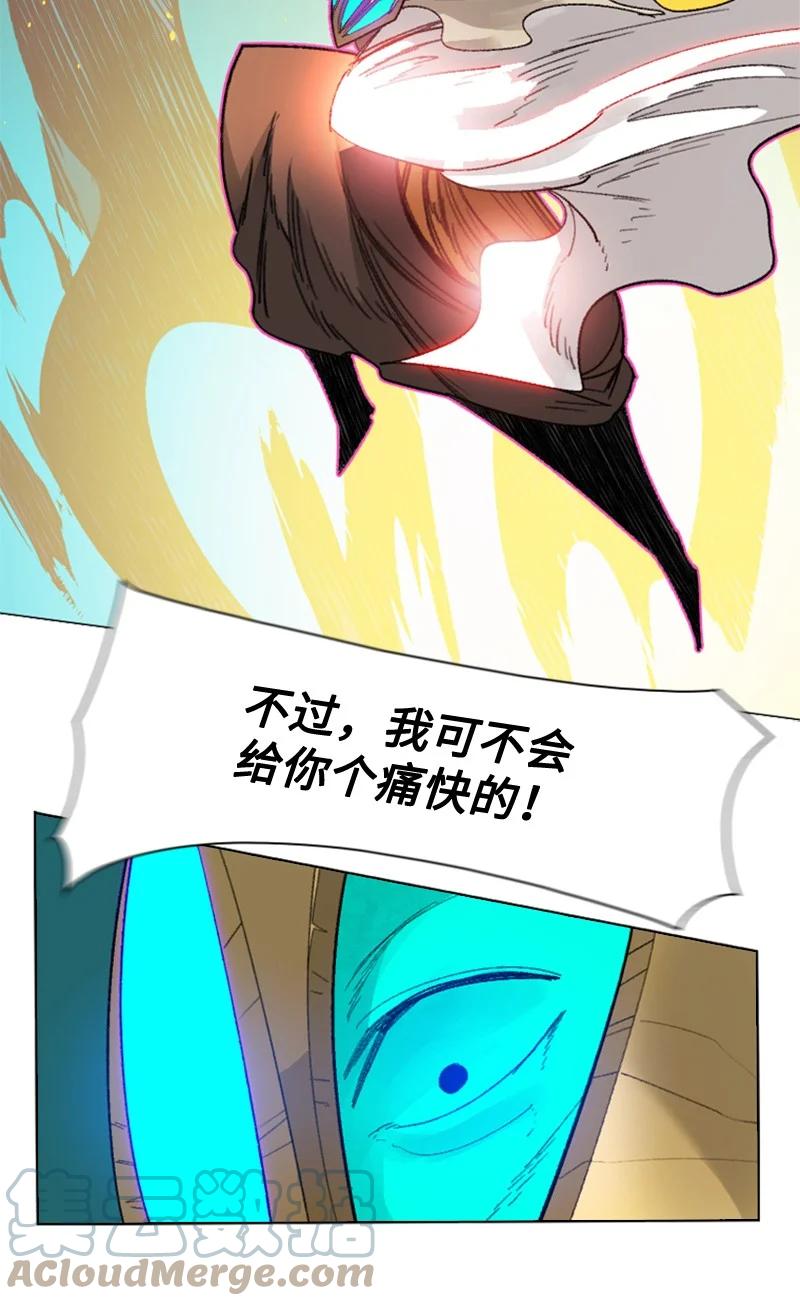 115 蓝色野兽64