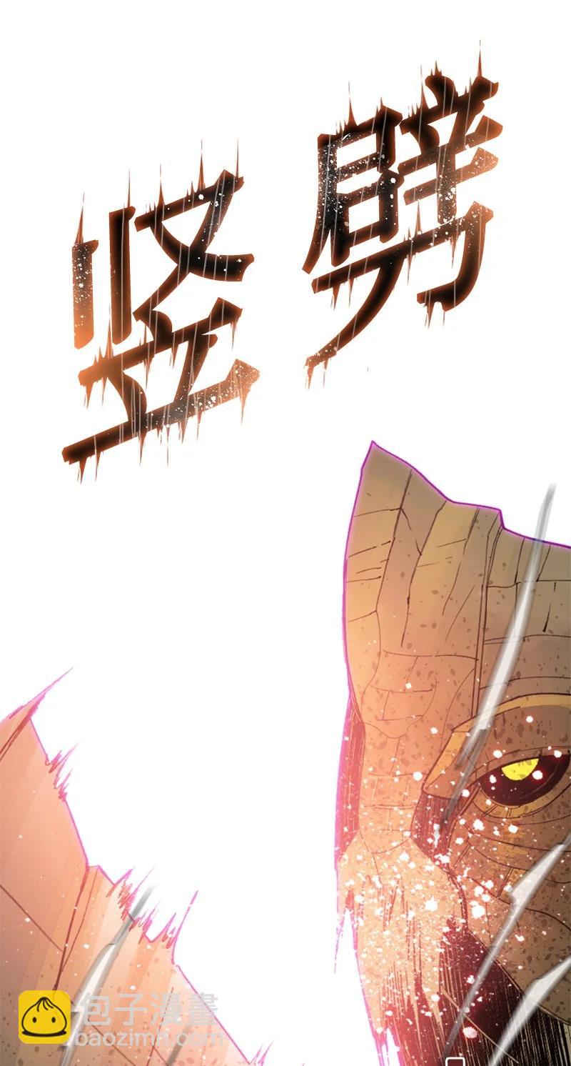 115 蓝色野兽7