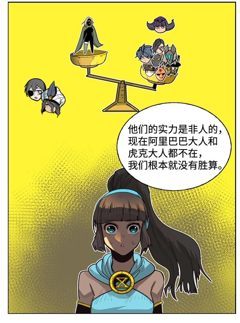 115 蓝色野兽71