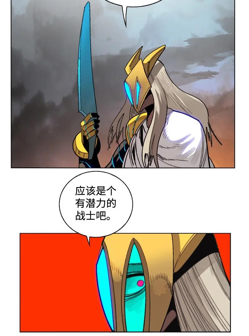 115 蓝色野兽79