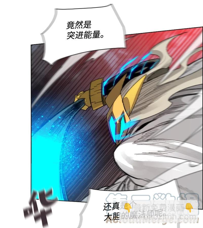 115 蓝色野兽84