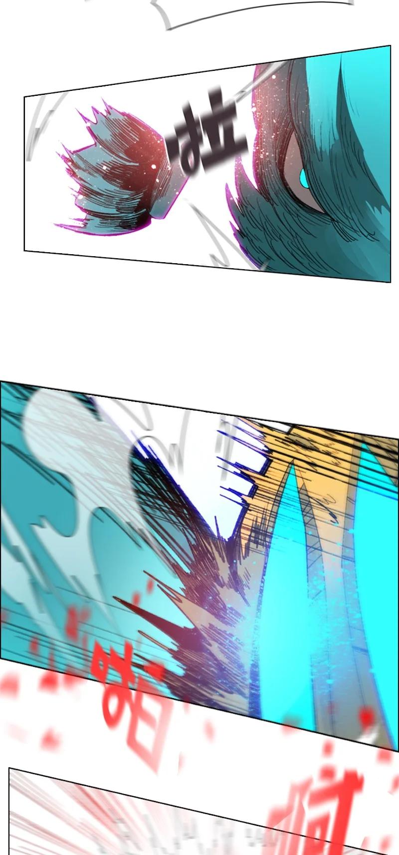 115 蓝色野兽85