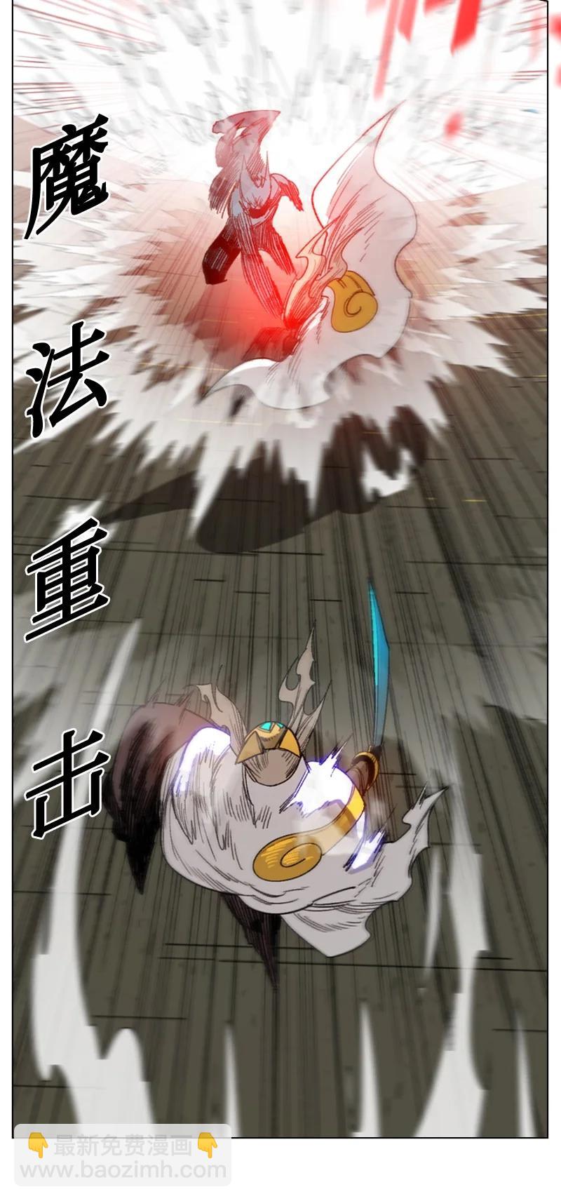 115 蓝色野兽86