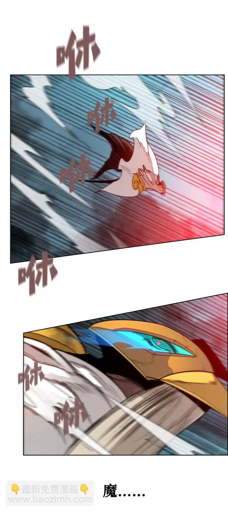115 蓝色野兽87