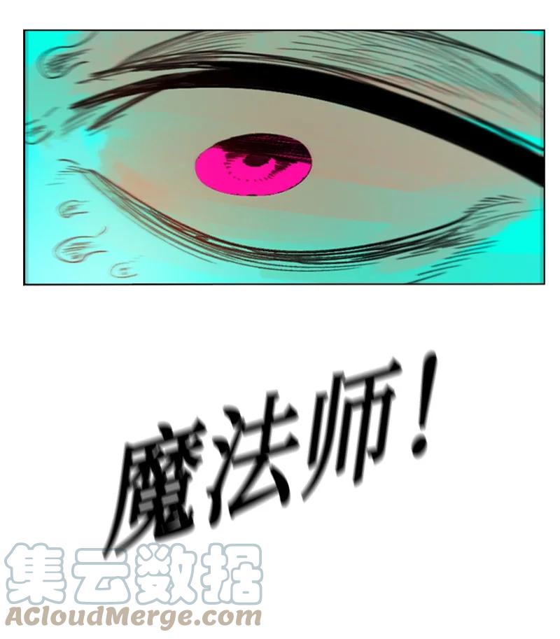 115 蓝色野兽88