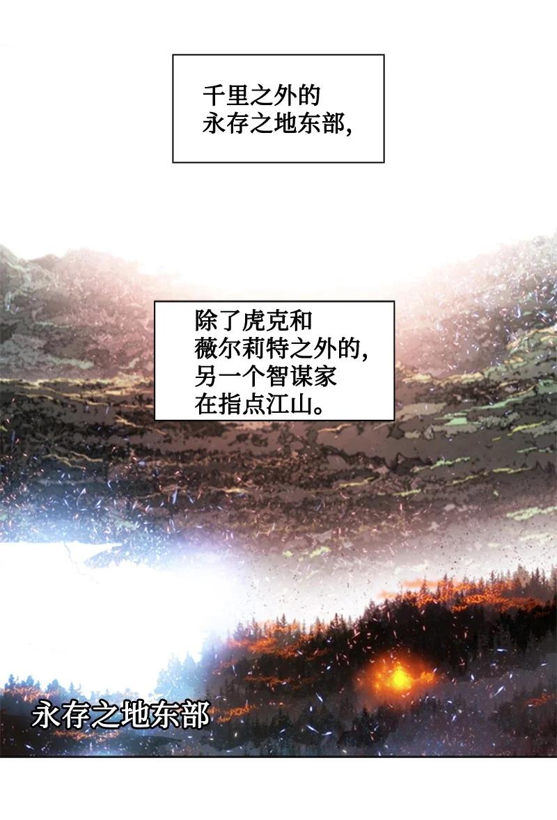 115 蓝色野兽98