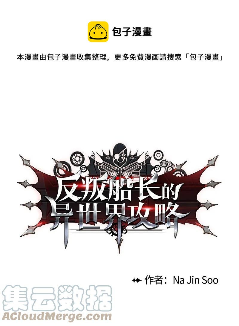 159 打情骂俏0