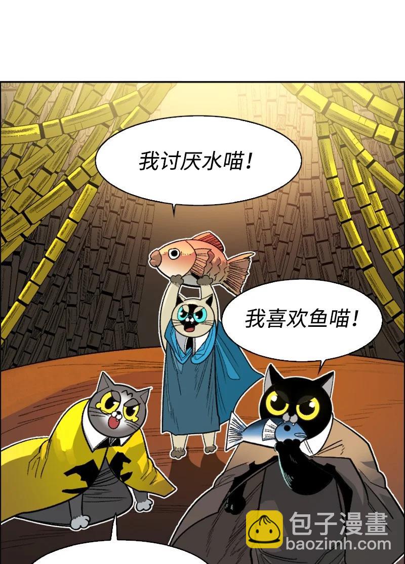 159 打情骂俏10