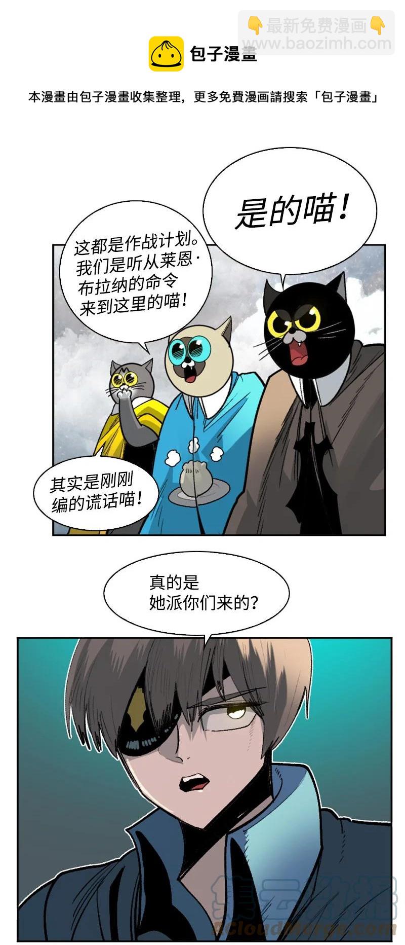 159 打情骂俏12