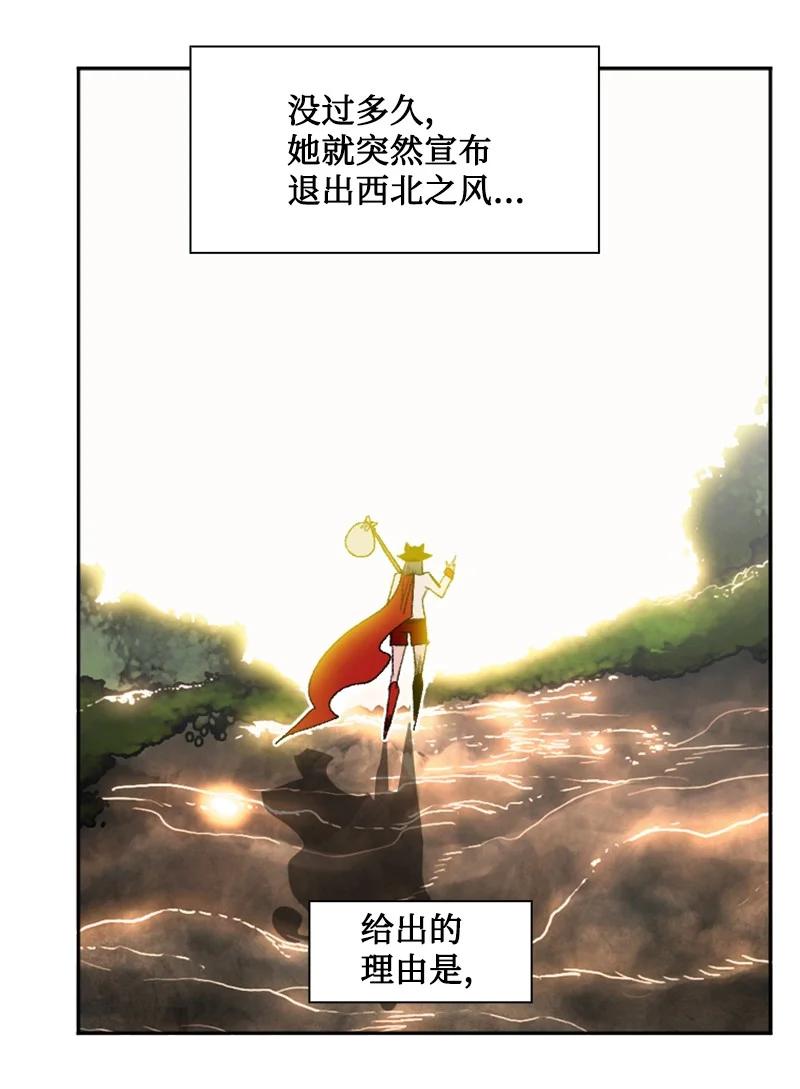 159 打情骂俏17