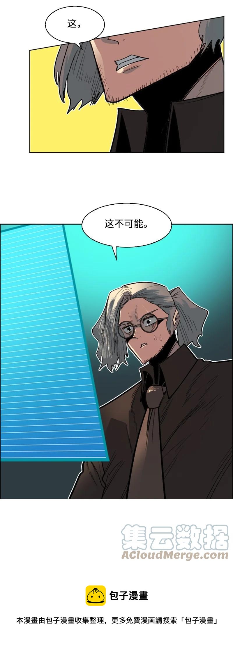 159 打情骂俏24