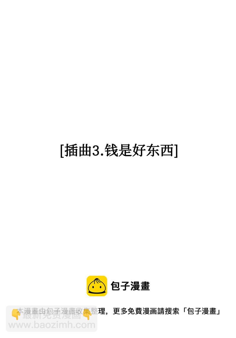 159 打情骂俏28