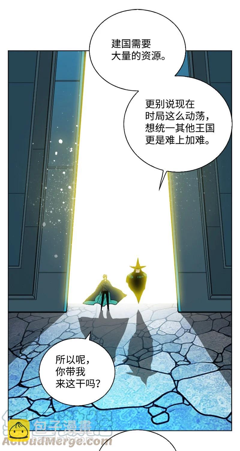 159 打情骂俏30